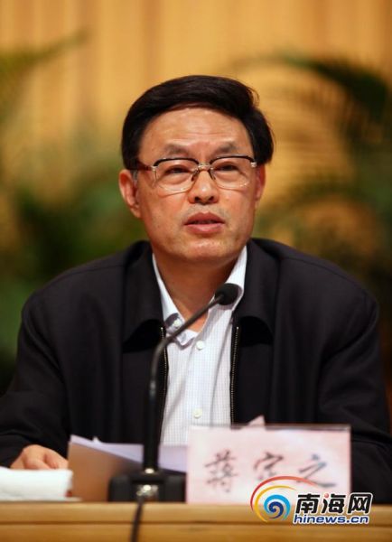 ����֮��Ҫ��߸�Ů��ͯ��λ�ٽ���Ůƽ�Ⱦ�ҵ