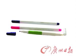 自动褪色笔签合同 25万元借条变白纸