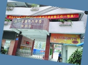 ��У��δ�򳷲�������