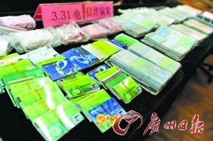 2900�������п���������������