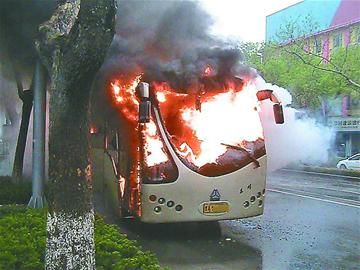 �����೵��ȼ50���Ҷ�����