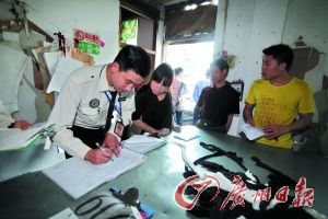 ������һ�ղ鴦15��ڳ�����