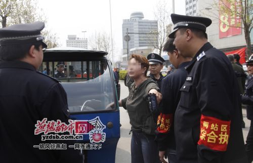 ʯ��4����������վ�㳡��Сʱ��8��Υ����Ӫ��