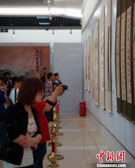 ͻ����̨ԨԴ���������黭������չ����