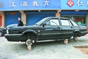 �γ��������ȡ�һҹ��שͷ