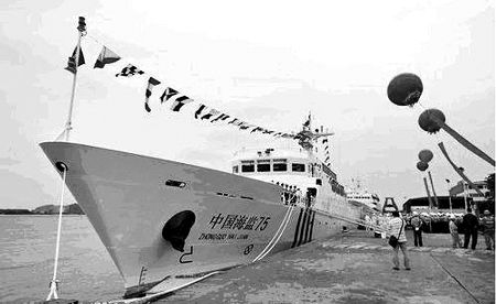 �ƺ�����ǹ�Ǵ������������Һ��ബ��ʱ��ֹ