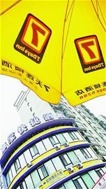 ���ë������;������Ͱ������