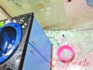 ԡ�Ҳ�����ͻȻ����