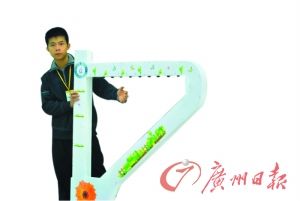 ˳����ʦ����У԰