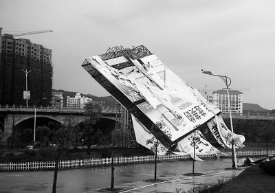 ���Ҵ��ͻϮ����������Ϫ