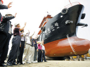 ���������š���ˮ