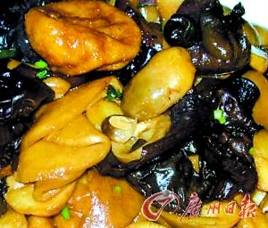 �ݹ�ľ���˶���