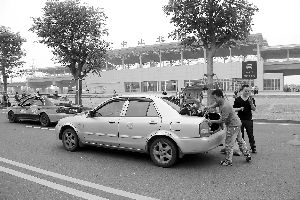 ��ɽ�������Ƴ����Ҹ�ȼ