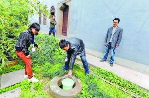 �������ĺ�Ժ�칫�ϰ���ס������ջ