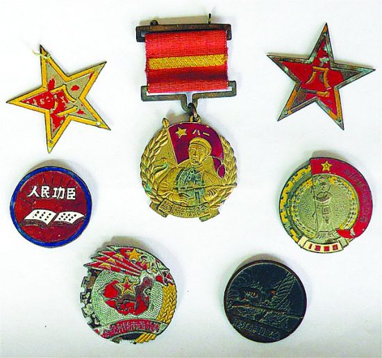 ����ս�ۻ�׽��ά���޻��ϱ�ȥ�����׾�����