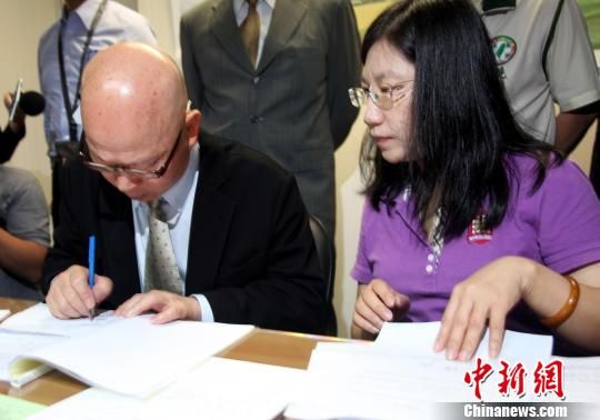 许信良、蔡同荣登记参选民进党主席