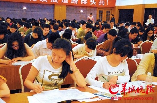 广州天河垃圾分类专员招聘开考 录取比近70∶