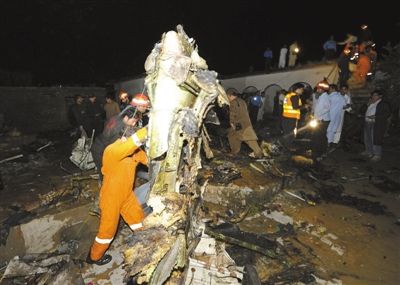 �ͻ�˹̹׹��127��ȫ����