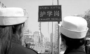 �����׸�LED����ѧ�ڡ���ȴ�֡��ϸڡ�