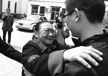 ����ʧ��Ů���չ�����16��