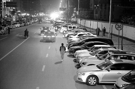 ֣�ݵ�ͣ�������á���ǮΪ������