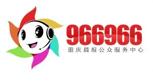 昨天好多人打电话找金师傅洗空调