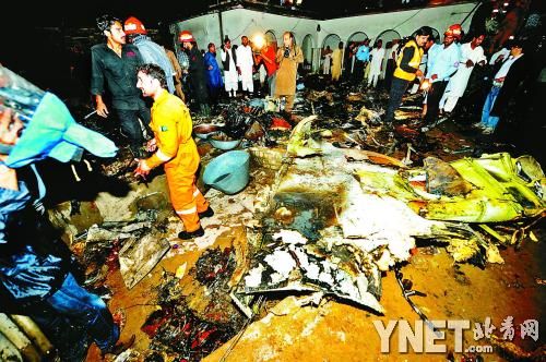 �ͻ�˹̹����127������