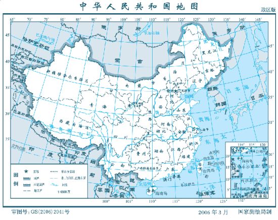 4��21��6ʱ19�����Ŵ�����������������6.1������