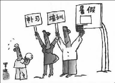 ��ѵ�����⣬���⡱��û����