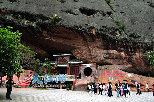 ��ɽˮ�����ý���ߵ������������ʯ�Ľ�