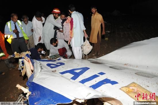 �ͻ�˹̹�������ؿ����й��쵼����ͷ���ο�ʵ�