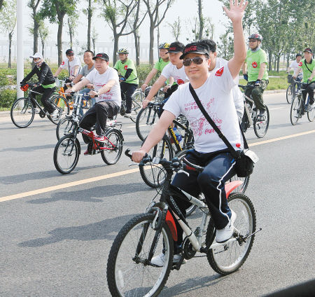 千人骑单车角逐渭河畔-壹定发新闻-乐骑网,自行车骑行