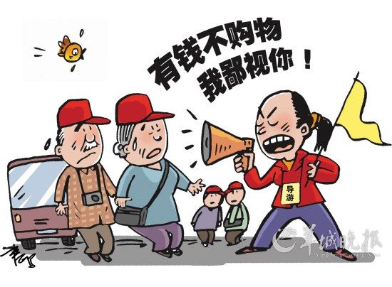 ����������̹�ʱ���