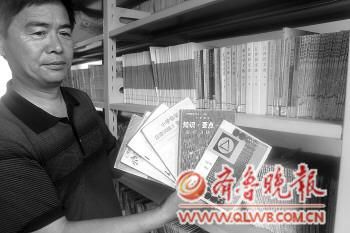 五百留守儿童拿课本解“渴”