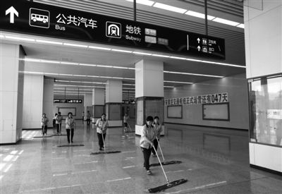 宋家庄交通枢纽7月投入运营