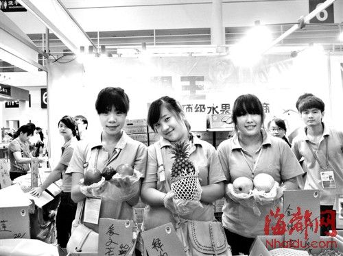 ������̨���Hi���ˣ�