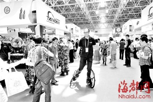 ������̨���Hi���ˣ�