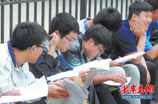 山东首次春季高考开考 1105名考生被高职截流
