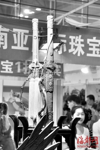 �亣����һ��20����