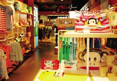 ��Դ����ɯMALL���������