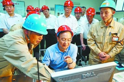 �����������ڸ�����Ҫ��λ��