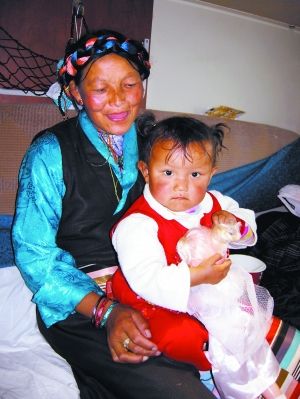 43�����廼����������β�