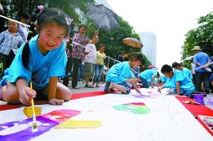 �������ӻ����׳�����桰�Ҹ�����š�