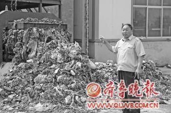 最大愿望是把垃圾“吃掉喝光”