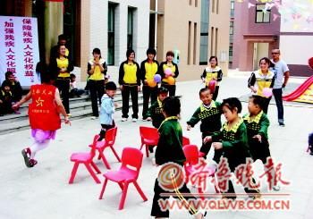 ��ů���ƶ�ͯ