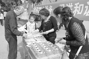 �Ƽ����Ļ��ںϿƼ�������ͬ��