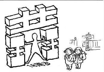 ���ſ��������䡱ֻ�Ǹ����Ƕ�Щѡ��Ȩ