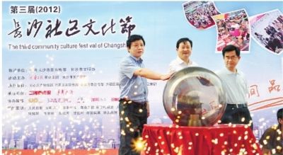 �����Ļ����ٳ���������������