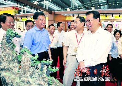 ʹ�Ļ���Ϊ�ٽ���ѧ��չ�;��ýṹ��������Ҫ�ƶ���