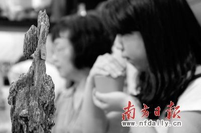 �����š��г�����������ȱλ